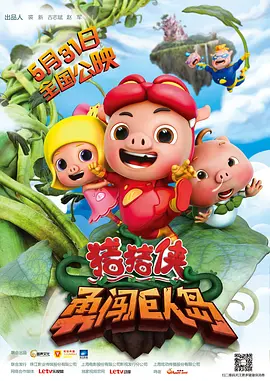 欧美精品h在线播放